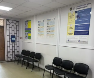 В Запорожье проведут аукционы по аренде помещений: цена стартует от 18 гривен (ФОТО)