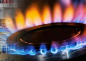 Украинцам в трех областях отменили плату за газ: важный нюанс