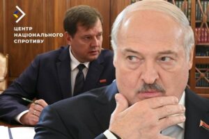 Запорізькі гауляйтери з ТОТ планують відвідати Білорусь
