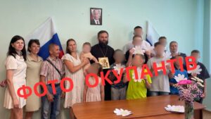 У Бердянську росіяни використовують церкву задля контролю спортивних заходів та освіті