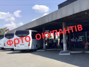 Ворог намагається інтегрувати захоплену Запорізьку область у транспортну мережу Росії