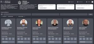 В Україні зрадників і колаборантів будуть обмінювати на полонених українців