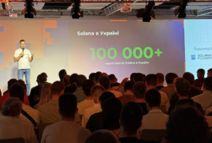 Криптогаманець Trustee Plus заявив про підтримку розрахунків стейблкоїнами USDC у мережі Solana