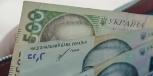 Пенсії, комуналка та виплати ВПО: що змінилося з 1 серпня для українців