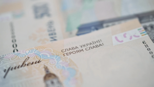 Нацбанк ввів в обіг нові гривні: як вони виглядають (ФОТО)