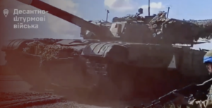 ДШВ ЗСУ показали перші години операції в Курській області (ВІДЕО)