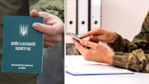 Некоторых граждан будут автоматически ставить на учет без прохождения ВВК