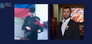 Впроваджували російські стандарти освіти: на Запоріжжі судитимуть двох колаборантів