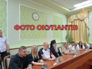 У Бердянську окупанти планують поширювати пропагандистське кіно в освітніх закладах