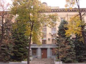 В Запорожье с аукциона продают институт (ФОТО)