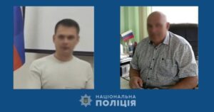 Добровільно погодилися на співпрацю з окупантами: «депутатам» Василівського «окружного совєта» повідомили про підозру