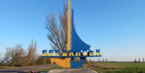 У Бердянську “кадровий голод”: як окупанти вирішують проблему  нестачі працівників