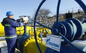 Запорізький бізнесмен домігся арешту активів “Газпрому” в Нідерландах