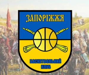 Баскетбольний клуб “Запоріжжя” підписав двох легіонерів