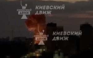 Момент атаки на Київ потрапив на відео