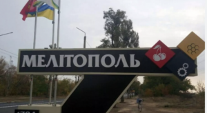 Зрада чи домовленість: окупанти обговорюють повернення Мелітополя Україні