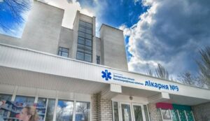 У Запоріжжі планують створити кластерні лікарні: що відомо