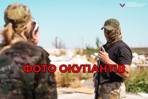 У Бердянську окупанти влаштували “військово-патріотичний” захід для дітей