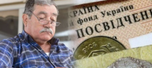 Новий опалювальний сезон: кому і як отримати субсидію у Запоріжжі