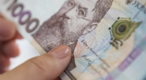 Тисяча гривень на карту кожному українцю: як отримати підтримку від держави