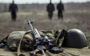 Україна готується до можливого припинення вогню: названо точну дату