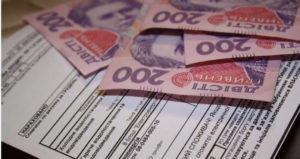 Коли можна не платити за комунальні послуги в Україні: пояснення