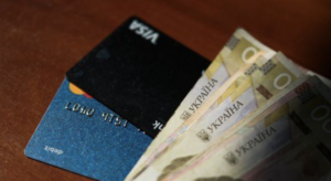 В Україні змінено правила відкриття банківських рахунків