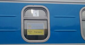Укрзалізниця пришвидшить та подовжить рейси з Запоріжжя: коли зміни вступлять в силу