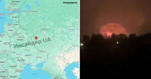 ЗСУ вперше атакували територію рф ракетами ATACMS, – ЗМІ (ВІДЕО)