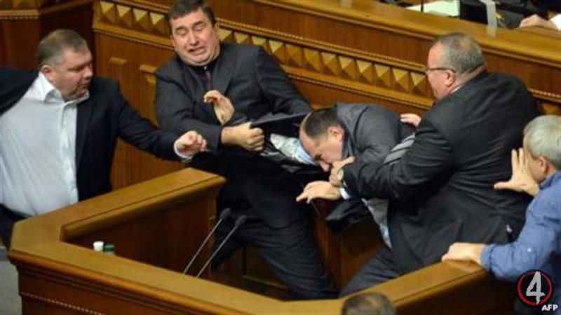verhovna rada