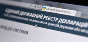 Через масштабну кібератаку не працюють державні реєстри: які послуги недоступні