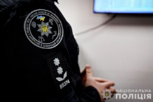 За 2024 рік у Запоріжжі визначили долю 659 безвісти зниклих громадян