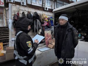 У Запоріжжі викрили продавця гранат і набоїв (ФОТО)