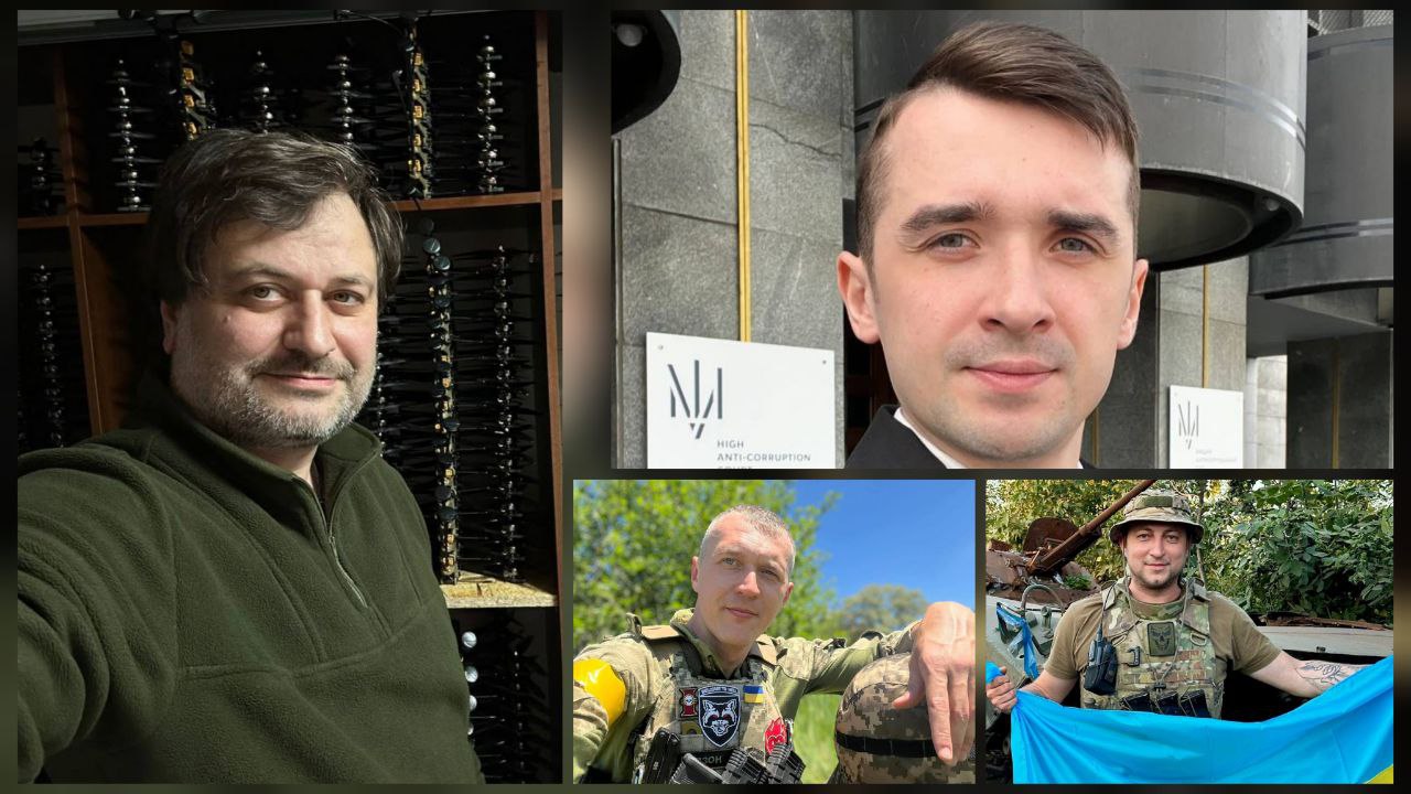 Акопян, Чернов, Гудименко, Русаков