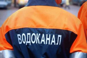 У Запоріжжі понад сто будинків залишились без водопостачання