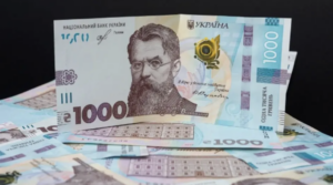 Як збільшити “1000 від Зеленського”: лайфхак для кожного українця