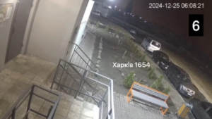 У Харкові усього за 27 секунд пролунало 11 вибухів (ВІДЕО)
