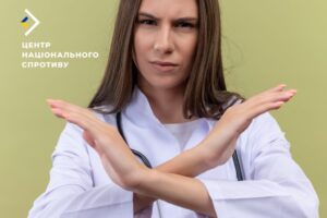 Окупати визнали проблему нестачі лікарів на ТОТ Запорізької області