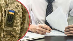 Бронювання за 24 години: які зміни чекають працівників критичних підприємств