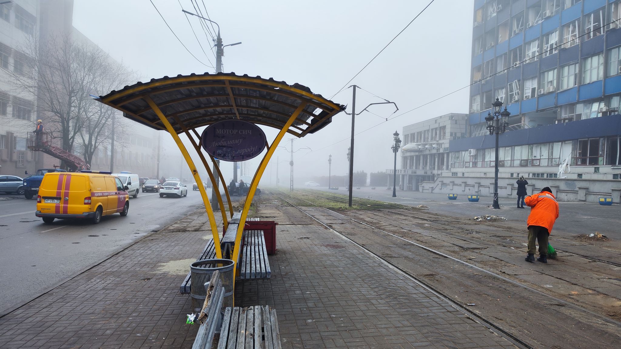 Зупинка Мотор січ