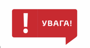 У Запоріжжі організовують пошуки жінки, яка зникла 9 днів тому (ФОТО)
