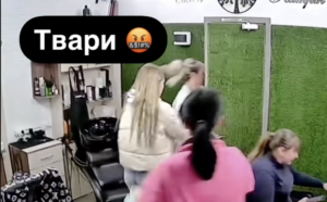 Звук вибуху потрапив на камеру у салоні краси Запоріжжя (ВІДЕО)