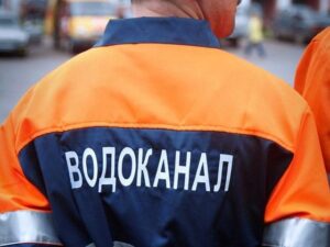 Запорожский «Водоканал» объявил тендер на на 234 млн грн