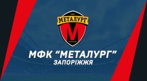 «Металург» боротиметься за збереження місця в Першій лізі