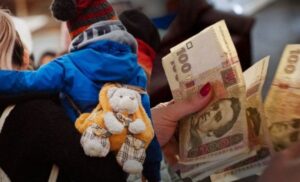 Выплаты на проживание ВПЛ: что изменится с 1 марта