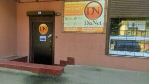 В Запорожье произошли изменения в перечне критически важных предприятий