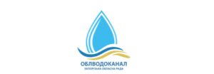 Запорожский «Облводоканал» приглашает на работу