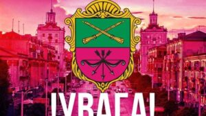 Вниманию родителей детей из г. Запорожья и Запорожского района