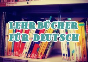 Разнообразие учебников немецкого языка и многое другое