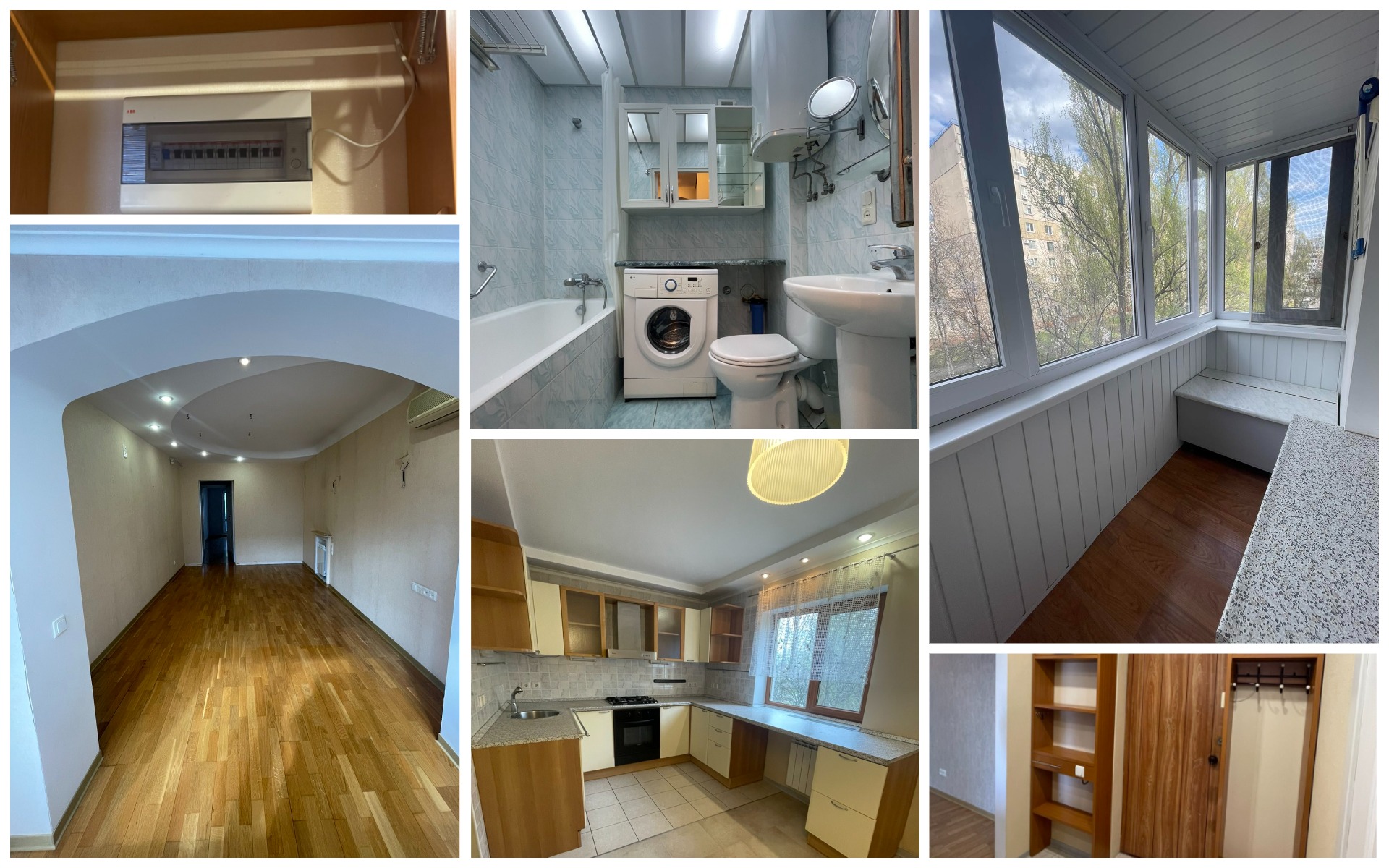 3-кімнатна квартира вартість